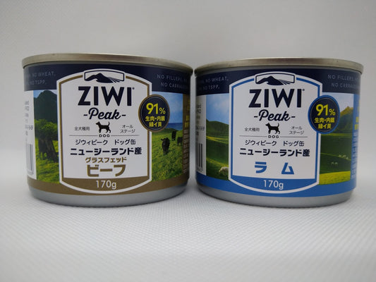 ZIWI ピーク ウェットフード の入荷について