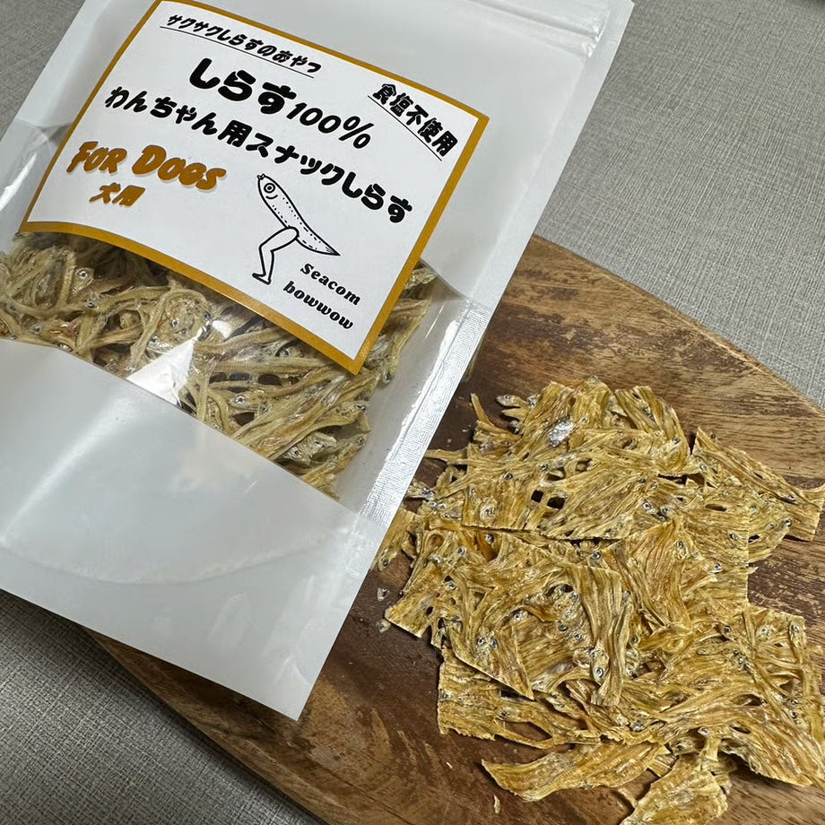 Seacom Bowwow しらす100% わんちゃん用スナックしらす20g